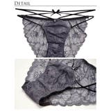 Calm shade lace | Dazzy | 詳細画像7