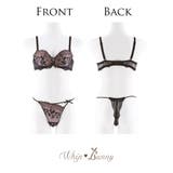 【明日花キララ着用 WhipBunny】Fresh Climbing | Dazzy | 詳細画像3