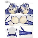 Luxury Flower Bra&T | Dazzy | 詳細画像10