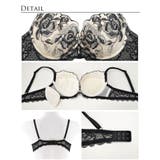Elegant Rose Embroidery | Dazzy | 詳細画像8
