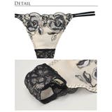 Elegant Rose Embroidery | Dazzy | 詳細画像9