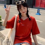 英字刺繍肩見せカットソー 春夏新作 韓国ファッション | DearHeart | 詳細画像3 