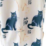 猫柄総柄襟付長袖シャツ 2020秋冬新作 韓国ファッション | DearHeart | 詳細画像14 