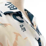 猫柄総柄襟付長袖シャツ 2020秋冬新作 韓国ファッション | DearHeart | 詳細画像15 