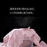 ショーツ | DEAR PINK | 詳細画像13 