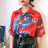 柄シャツ ドラゴン柄 昇り龍 | Decorative | 詳細画像1