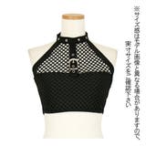 ホルターネック メッシュ トップス | Decorative | 詳細画像7