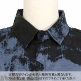 柄シャツ 長袖 モアレ | Decorative | 詳細画像6