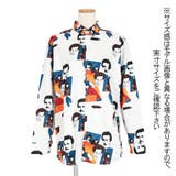 柄シャツ 長袖 ダンディ | Decorative | 詳細画像9
