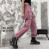 ミリタリーワイドパンツ ミニカーゴポケット 無地 | Decorative | 詳細画像3