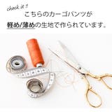 ミリタリーワイドパンツ ミニカーゴポケット 無地 | Decorative | 詳細画像17