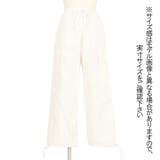 ワイドカーゴパンツ 裾ドロスト 無地 | Decorative  | 詳細画像8 