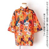 柄シャツ サンフラワー ビッグシャツ | Decorative  | 詳細画像7 