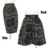 ハーフパンツ ペイズリー柄 ショート丈 | Decorative  | 詳細画像11 
