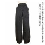 ワークパンツ ジョガーパンツ チェーン付き | Decorative | 詳細画像8
