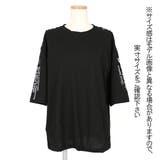 ショルダーリングとロゴプリントがストリート感のあるオーバーシルエット七分袖Tシャ… | Decorative | 詳細画像8