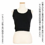 ダメージ加工 ノースリーブ ショート丈トップス | Decorative | 詳細画像9
