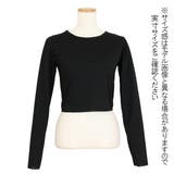 ショート丈トップス 長袖 クロップド丈 | Decorative | 詳細画像10