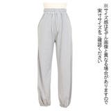 ジョガーパンツ イージーパンツ シンプル | Decorative | 詳細画像10