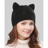 ニット帽 猫耳 ブラック | Decorative  | 詳細画像3 