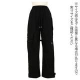 カーゴパンツ ワイドパンツ ストラップ付き | Decorative  | 詳細画像10 