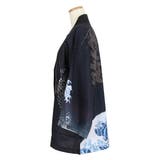 はっぴ 大波 鯉 | Decorative | 詳細画像11