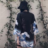 はっぴ 大波 鯉 | Decorative | 詳細画像9