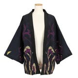 はっぴ 朧月夜 鳥 | Decorative | 詳細画像8