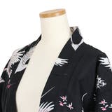 はっぴ 鶴柄 丹頂鶴 | Decorative  | 詳細画像10 