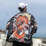 はっぴ 龍 桜 | Decorative | 詳細画像1