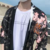 はっぴ 龍 桜 | Decorative | 詳細画像3