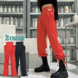 サイドオープン ドロスト パンツ | Decorative  | 詳細画像1 