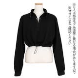 ショート丈 スキッパー トップス | Decorative  | 詳細画像8 