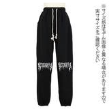 スウェットパンツ ストリートロゴ ジョガーパンツ | Decorative  | 詳細画像11 