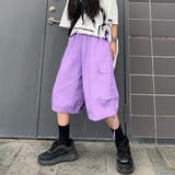 ハーフパンツ ショート丈 カーゴパンツ | Decorative  | 詳細画像9 