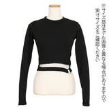 ショート丈トップス リングベルト カットソー | Decorative  | 詳細画像6 