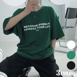 Tシャツ メッセージロゴ ビッグシルエットT | Decorative  | 詳細画像1 