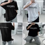 Tシャツ メッセージロゴ ビッグシルエットT | Decorative  | 詳細画像4 