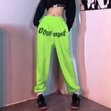 ジョガーパンツ フロントロゴ ワイドパンツ | Decorative  | 詳細画像4 