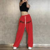 ジョガーパンツ フロントロゴ ワイドパンツ | Decorative  | 詳細画像5 