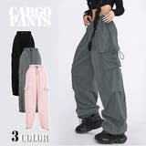 カーゴパンツ ワイドパンツ ドロストパンツ | Decorative | 詳細画像1