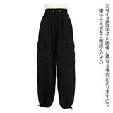 カーゴパンツ ワイドパンツ ドロストパンツ | Decorative | 詳細画像7