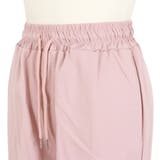 カーゴパンツ ワイドパンツ ドロストパンツ | Decorative | 詳細画像12