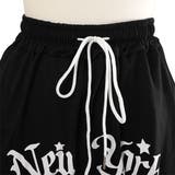 ワイドパンツ ジャージパンツ ロゴプリント | Decorative  | 詳細画像11 