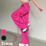 カーゴパンツ ワイドパンツ ドロストパンツ | Decorative | 詳細画像1