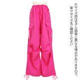 カーゴパンツ ワイドパンツ ドロストパンツ | Decorative | 詳細画像11