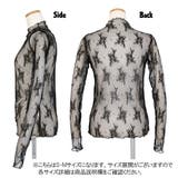 フラワーレース シアートップス 長袖 | Decorative | 詳細画像19