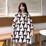 柄シャツ ウサギ柄 ラビット | Decorative | 詳細画像6