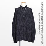 柄シャツ モアレ柄 メタルチェーン | Decorative | 詳細画像5