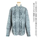 柄シャツ パイソン柄 ヘビ柄 | Decorative | 詳細画像10